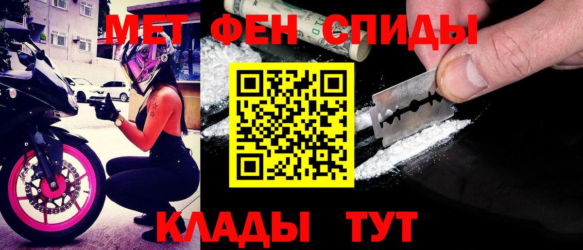Amphetamine  Amphetamine  Вход с VPN  Амфетамин Premium  Аксай 
