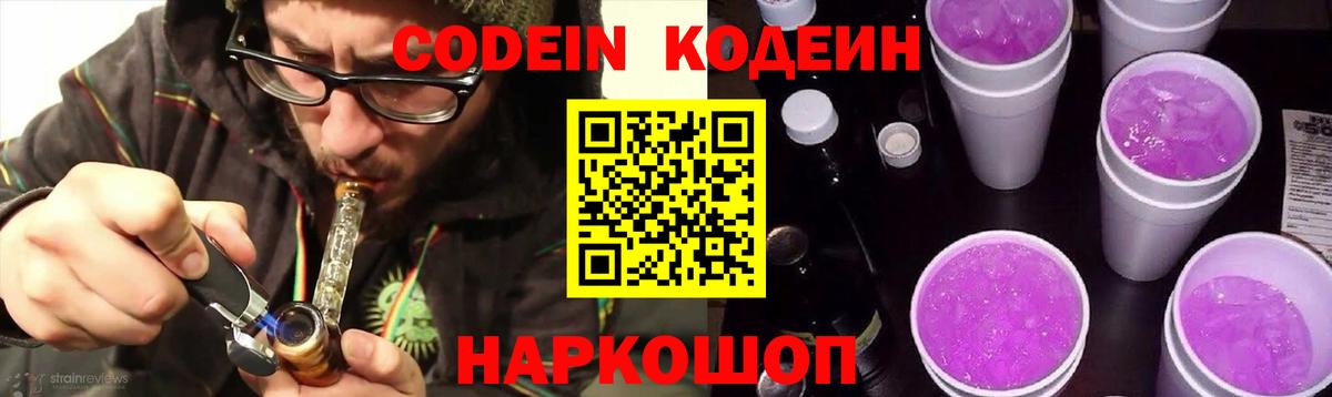 ГАШИШ  Кокаин  Бошки Шишки  LSD-25  Вход с VPN  Аксай  Мефедрон  