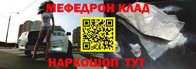 ALPHA-PVP Обь