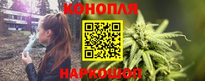 2c-b Первоуральск