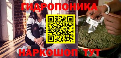 герыч Партизанск