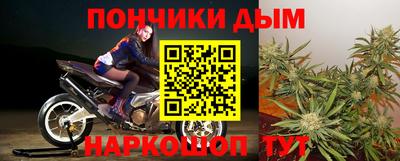 ALPHA-PVP Обь