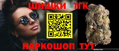 ALPHA-PVP Обь