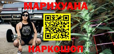 наркотики Обнинск