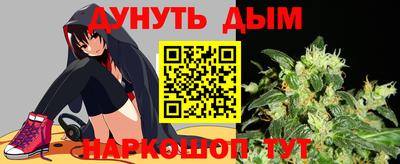 ALPHA-PVP Обь