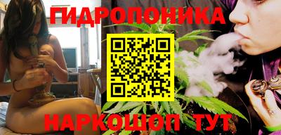 синтетический гашиш Нягань