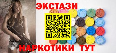 герыч Партизанск
