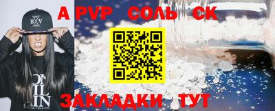 наркотики Обнинск