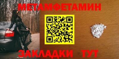 наркотики Обнинск