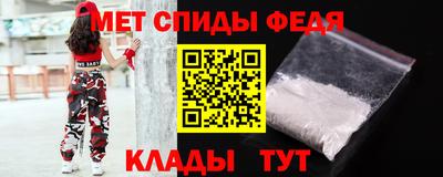 наркотики Обнинск