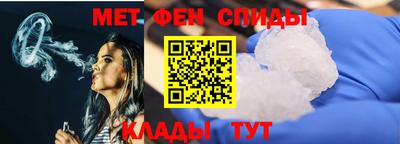 герыч Партизанск