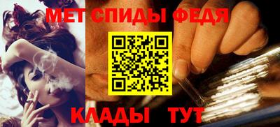 2c-b Первоуральск