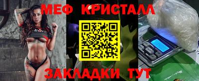 кокаин Пенза